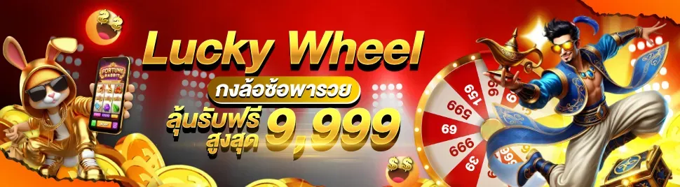 funny888 (2)