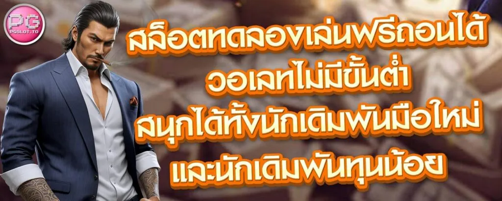 g2grich888 (1)