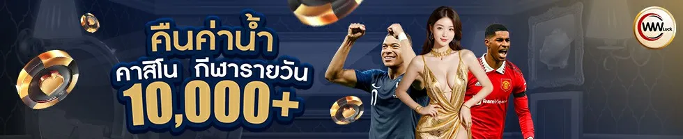 bfplay66