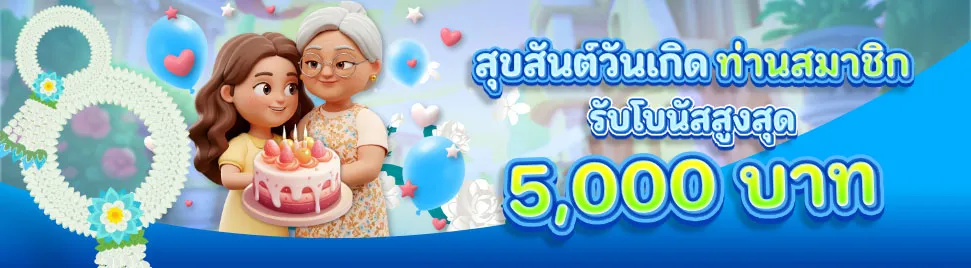 gxy888